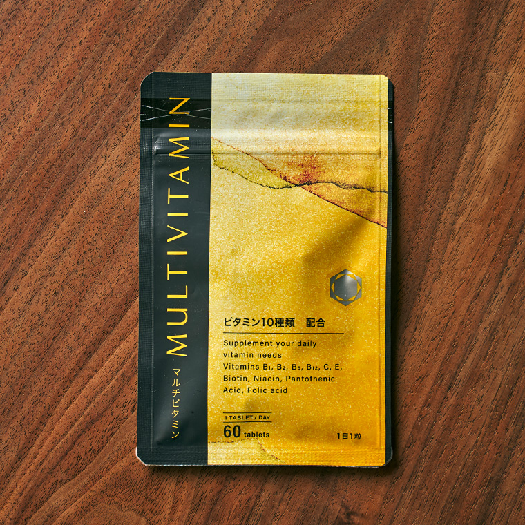 マルチビタミン