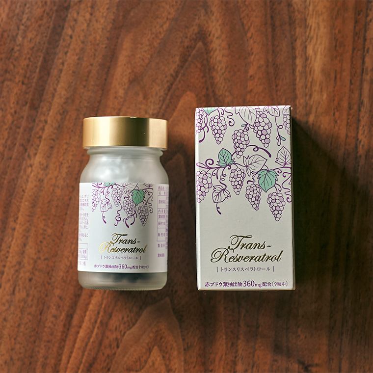 トランスレスベラトロール
