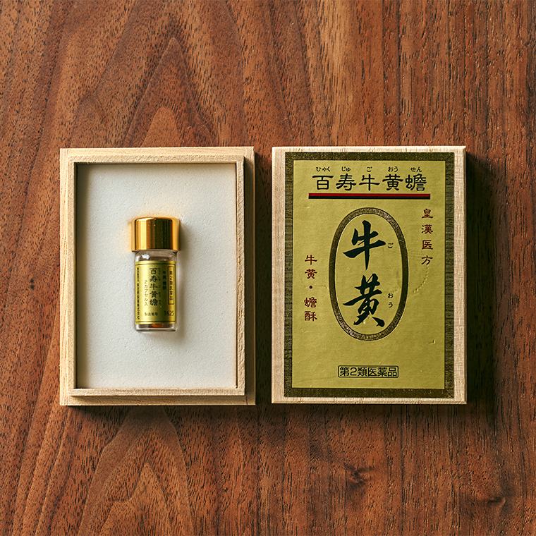 百寿牛黄蟾(2カプセル入り)