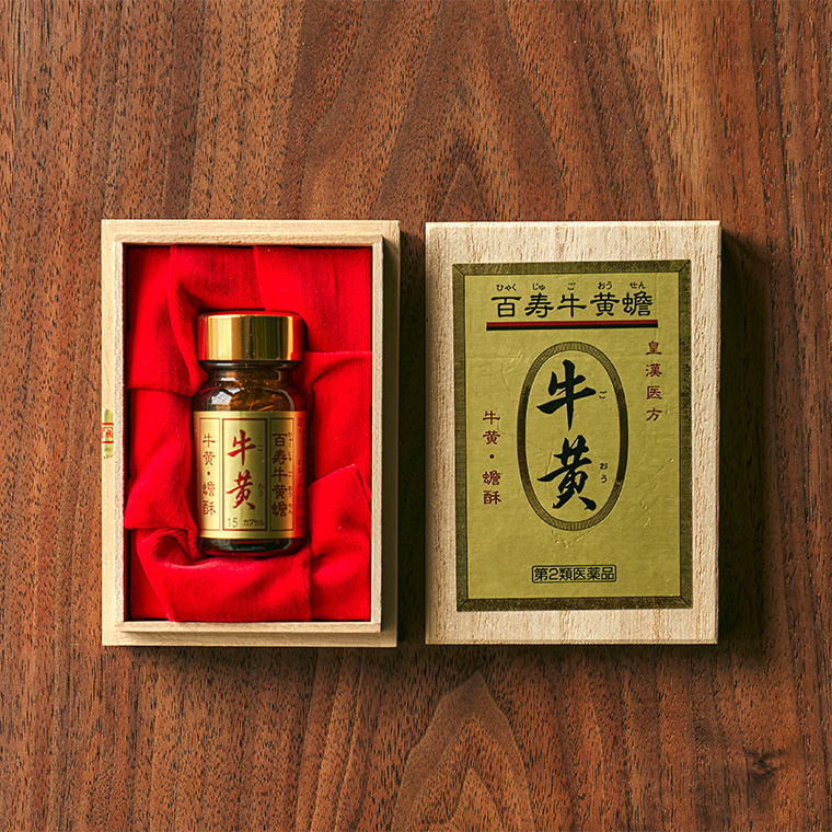 百寿牛黄蟾(15カプセル入り)